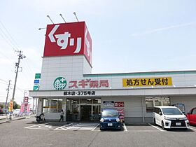 サン・ｆｒｉｅｎｄｓ下市場Ａ  ｜ 愛知県春日井市下市場町３丁目（賃貸アパート1LDK・2階・42.00㎡） その19