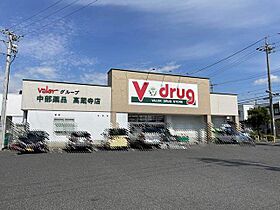 シャンテＦＵＪＩ  ｜ 愛知県春日井市不二ガ丘３丁目（賃貸アパート1K・1階・20.00㎡） その18