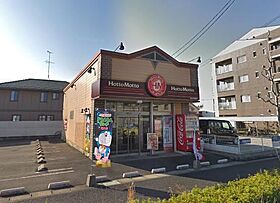 ＫＩソシアIII  ｜ 愛知県春日井市大留町４丁目（賃貸マンション1K・4階・25.67㎡） その17