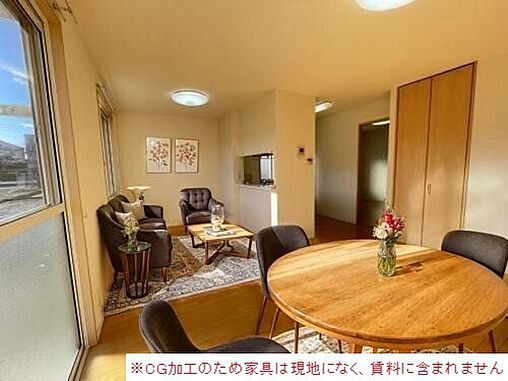 リビング/ダイニング