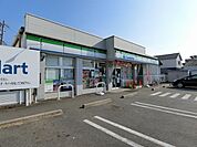 コンビニ「ファミリーマート春日井八田町店まで449m」