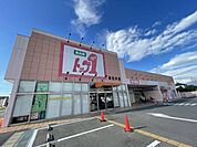 スーパー「トップワン春日井店まで550m」