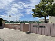 中学校「春日井市立南城中学校まで325m」