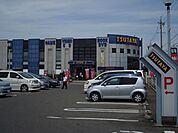 レンタルビデオ「ツタヤまで1700m」
