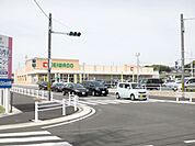 スーパー「平和堂まで1400m」