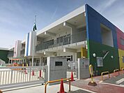 幼稚園、保育園「第三保育園まで420m」