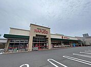 スーパー「ナフコトミダ貴船店まで1684m」