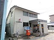 郵便局「駅前郵便局まで170m」