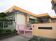 幼稚園、保育園「第1保育園まで610m」