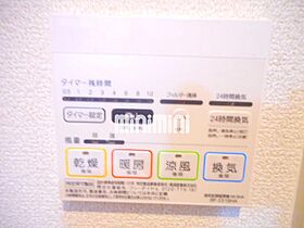 リーブル　シルクロード  ｜ 愛知県高浜市論地町２丁目（賃貸アパート1K・1階・34.41㎡） その10