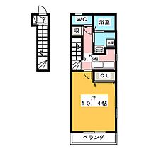 アンプルール　リーブル　ＳｏｌｅａｄoII  ｜ 愛知県刈谷市天王町５丁目（賃貸アパート1K・2階・40.36㎡） その2