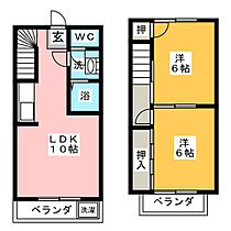 ヴィラカミヒコ10  ｜ 愛知県高浜市碧海町３丁目（賃貸テラスハウス2LDK・1階・48.60㎡） その2