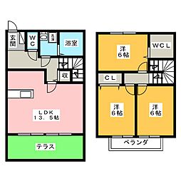 ファミリア今川