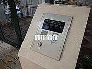 オートロック