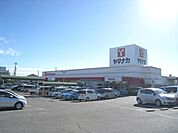 その他「ヤマナカショッピングセンターまで1800m」