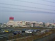 ショッピング施設「イオンモール東浦まで2200m」