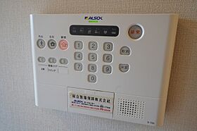 ヴィラ小山　Ａ  ｜ 愛知県刈谷市小山町７丁目（賃貸アパート1R・1階・29.18㎡） その16