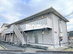 エルメゾン　Ｂ