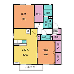 ベルツリー 2LDKの間取図画像