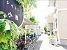 外観：2021年8月撮影