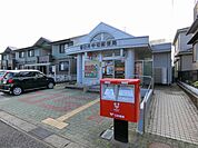 郵便局「春日井中切郵便局まで495m」
