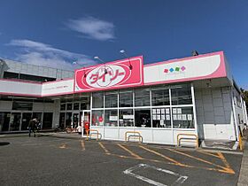 クレスト広田  ｜ 愛知県春日井市朝宮町２丁目（賃貸マンション3LDK・2階・65.91㎡） その27