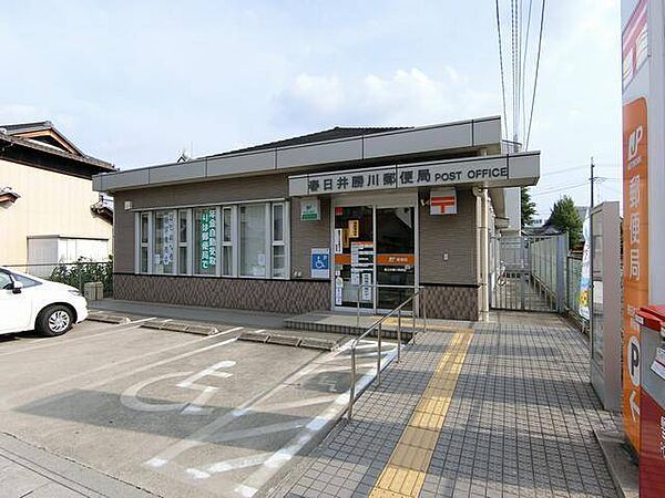 郵便局「春日井勝川郵便局まで801m」