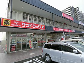 ＡＵＧＵＳＴＡ  ｜ 愛知県春日井市小野町２丁目（賃貸マンション1LDK・1階・45.00㎡） その25