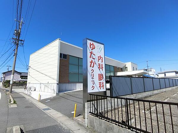 画像27:病院「ゆたかクリニックまで650m」