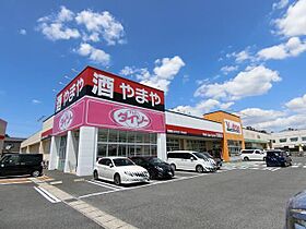 長斉ハイツ  ｜ 愛知県春日井市宮町２丁目（賃貸アパート1DK・2階・37.86㎡） その27