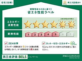 シャノワール 102 ｜ 愛知県春日井市西本町３丁目7番2、8番(未定)（賃貸アパート1LDK・1階・47.23㎡） その16