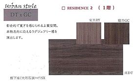 シャノワール 103 ｜ 愛知県春日井市西本町３丁目7番2、8番(未定)（賃貸アパート1LDK・1階・47.85㎡） その4