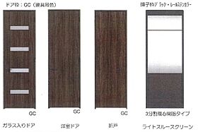 シャノワール 103 ｜ 愛知県春日井市西本町３丁目7番2、8番(未定)（賃貸アパート1LDK・1階・47.85㎡） その9