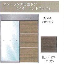 シャノワール 106 ｜ 愛知県春日井市西本町３丁目7番2、8番(未定)（賃貸アパート2LDK・1階・65.35㎡） その14