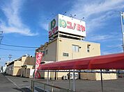 スーパー「コノミヤ中切店まで911m」