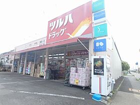 アロッジオ  ｜ 愛知県春日井市前並町字東屋敷（賃貸アパート1LDK・1階・46.24㎡） その28