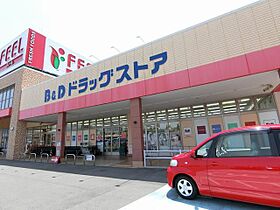 ヴィラ　プリュネ  ｜ 愛知県春日井市如意申町４丁目（賃貸アパート2LDK・1階・51.53㎡） その5