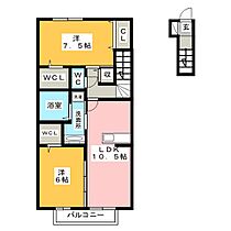 サザンクロス  ｜ 愛知県春日井市松河戸町５丁目（賃貸アパート2LDK・2階・62.06㎡） その2