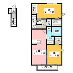グランシャリオ