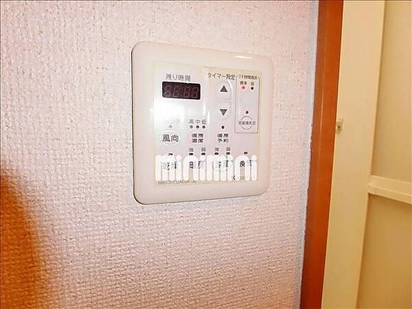 カーム香雅