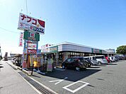 スーパー「ナフコ不二屋サンライフ店まで682m」