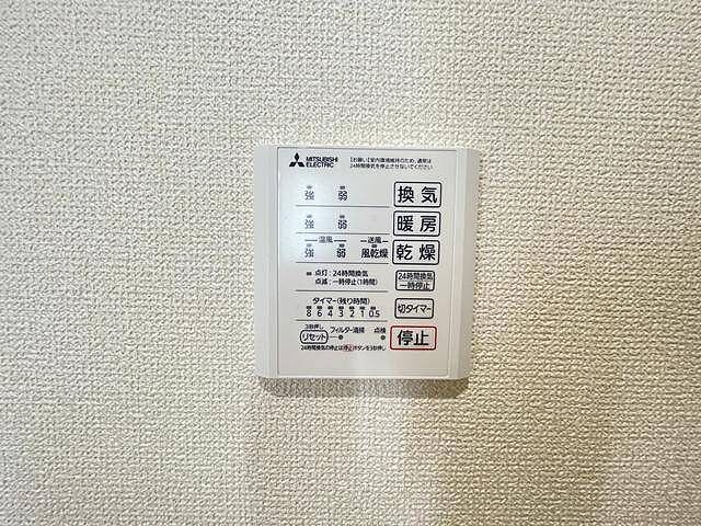 浴室