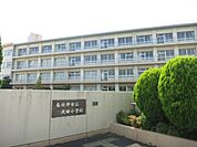 小学校「春日井市立丸田小学校まで1336m」