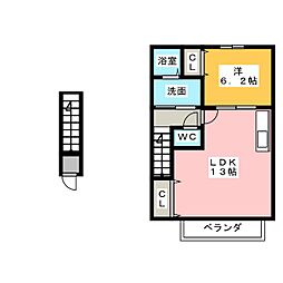 アンプルール　リーブル　Ｃｉｅｌ