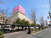 スーパー「イオン春日井店まで687m」