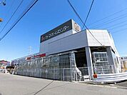 ホームセンター「DCMカーマ松河戸インター店まで1259m」