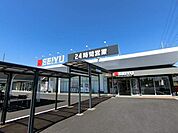 スーパー「西友松河戸店まで708m」