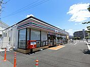 コンビニ「セブンイレブンまで220m」