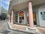 ドラッグストア 「ツルハドラッグ勝川駅店まで426m」