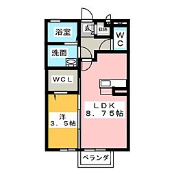 ハイツ新開 1LDKの間取図画像